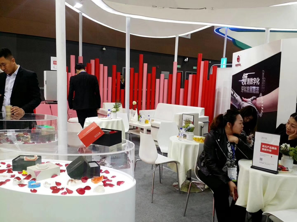 中华医学会第十七次全国检验医学学术大会(2021NCLM)