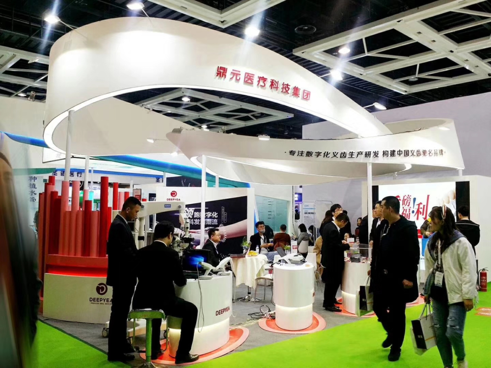 中华医学会第十七次全国检验医学学术大会(2021NCLM)