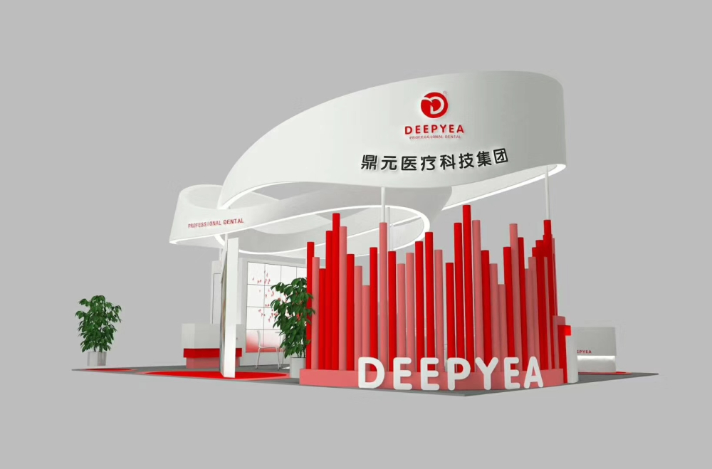 中华医学会第十七次全国检验医学学术大会(2021NCLM)