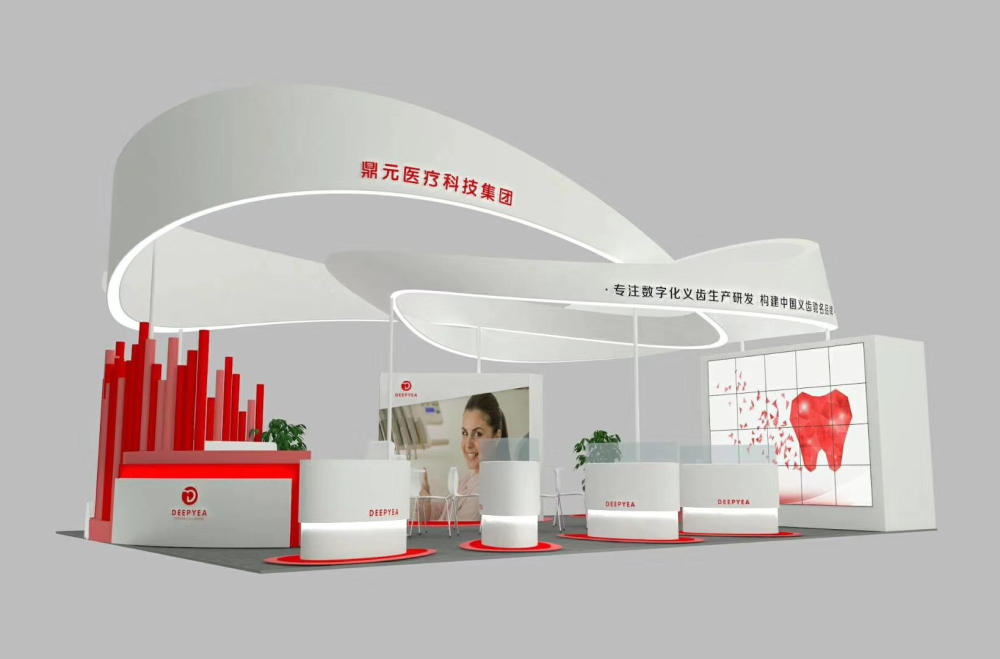 中华医学会第十七次全国检验医学学术大会(2021NCLM)