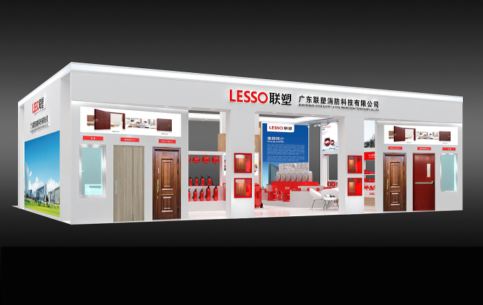 LESSO广东联塑—北京消防展