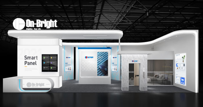 on-bright（北京建博会）