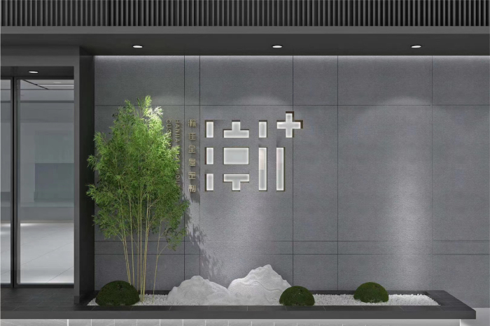瀚佳全屋定制—北京定制展