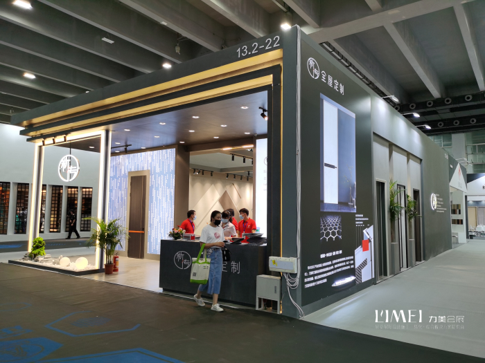 新传全屋定制—北京定制展