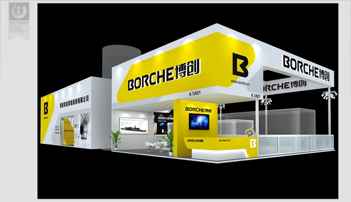 BORCHE博创-橡塑工业展