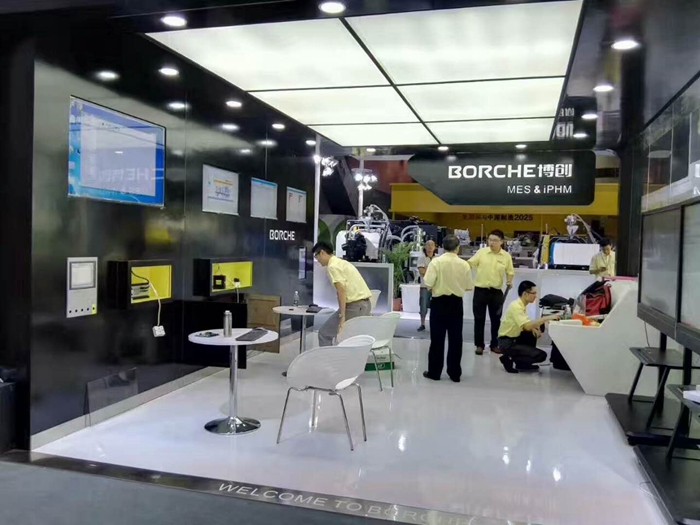 BORCHE博创-橡塑工业展