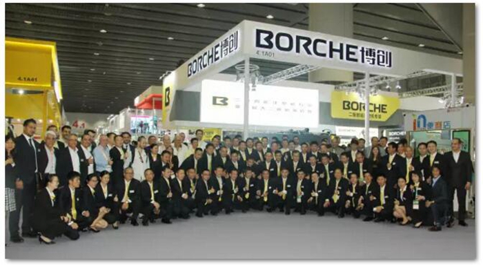 BORCHE博创-橡塑工业展