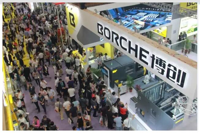 BORCHE博创-橡塑工业展