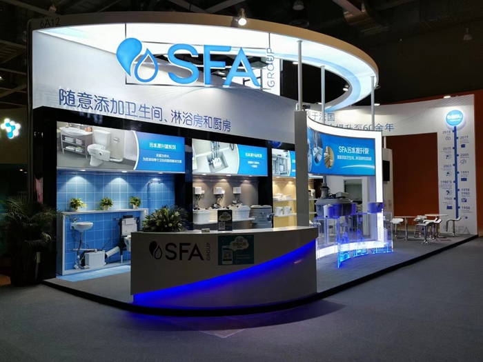 SFA-广州卫浴展