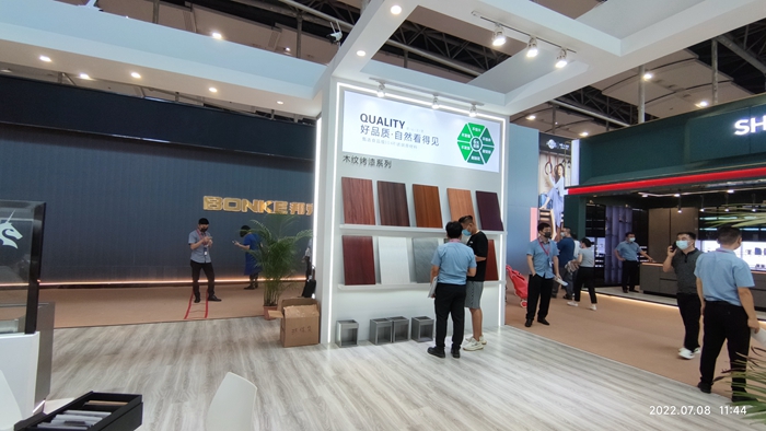 优丽康-2022广州建博会