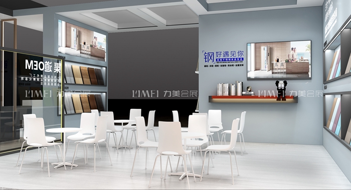 优丽康-2022广州建博会