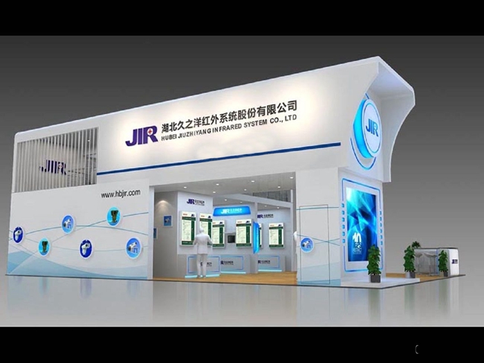 国际大屏幕显示技术、音视频智慧集成、广告标识及LED展览会-（久之洋红外系统）