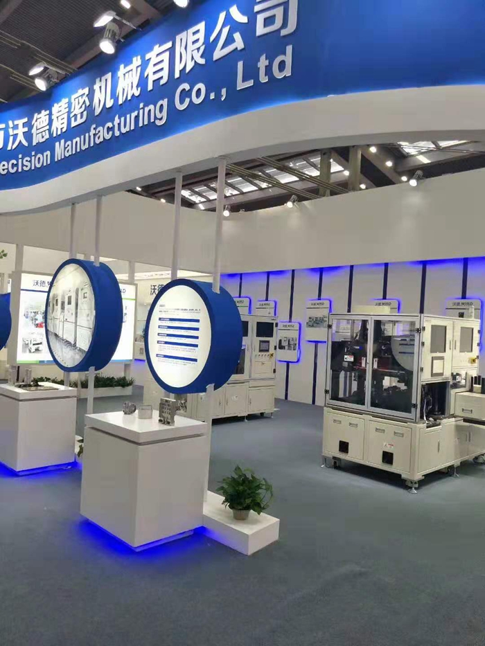 华南国际工业博览会——汉诺威工博会与中国工博会联合打造