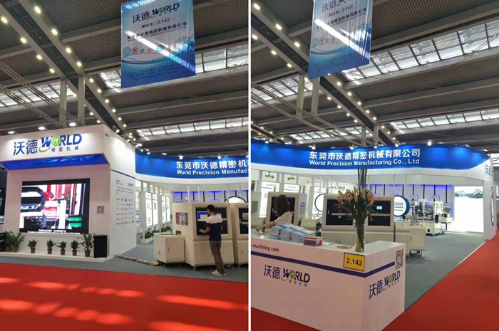 华南国际工业博览会——汉诺威工博会与中国工博会联合打造