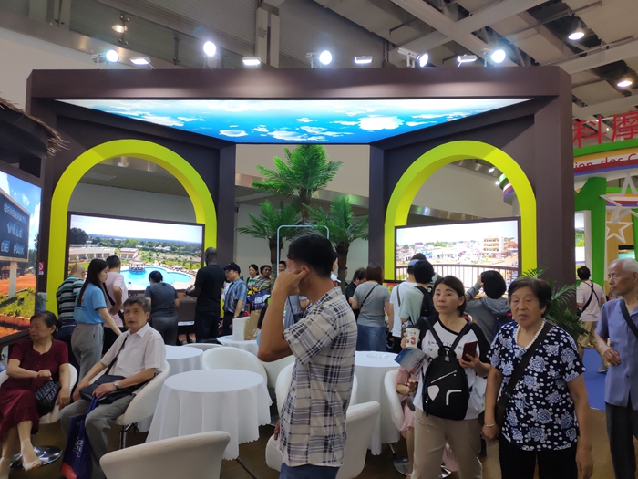 第二届中国—非洲经贸博览会