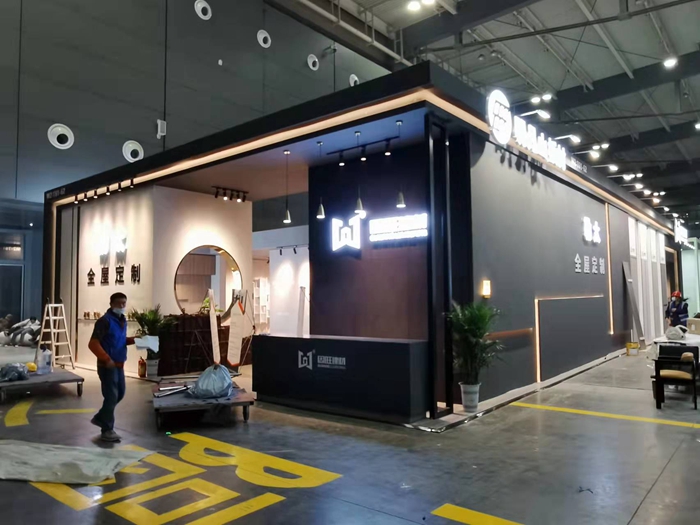 固旺木业—2022长沙定制展建博会