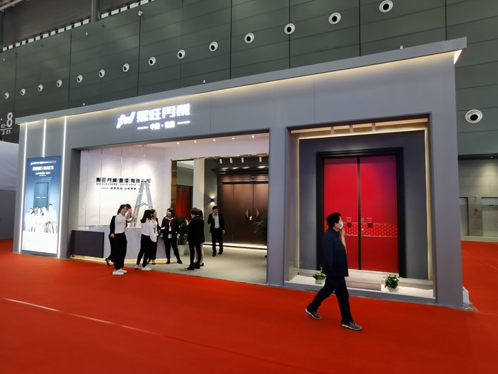 熙旺门业—2020长沙建博会
