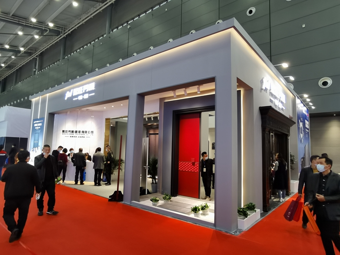 熙旺门业—2020长沙建博会