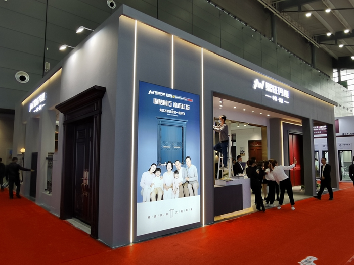 熙旺门业—2020长沙建博会