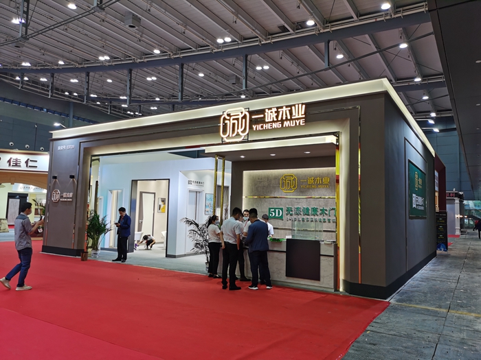 一诚木业—2021长沙建博会