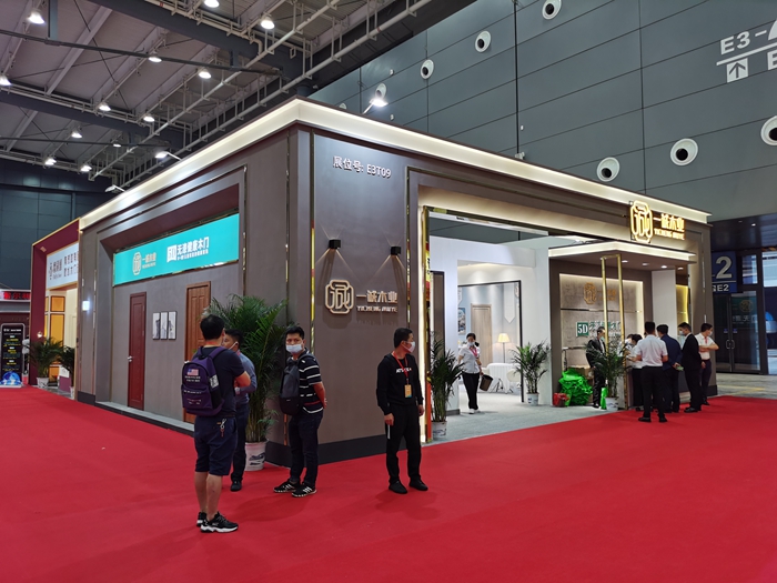 湖南一诚木业-2020贵州建博会