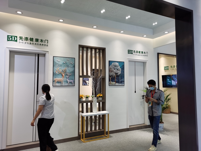 湖南一诚木业-2020贵州建博会