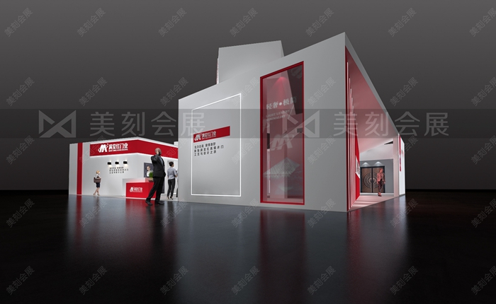 第五届贵州贵阳建博会·建材家居全屋定制暨门窗幕墙博览会