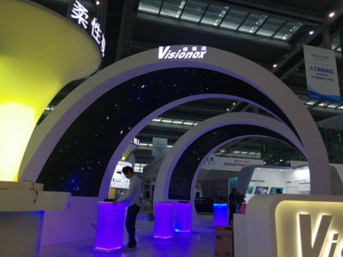 Visionox-福州618