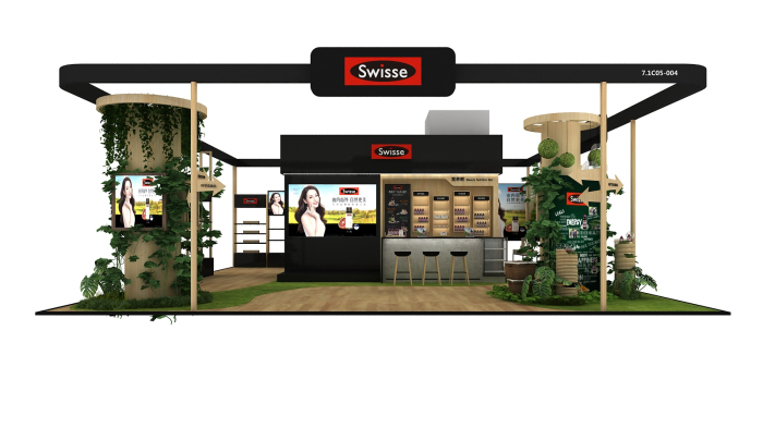 斯维诗Swisse—美国
