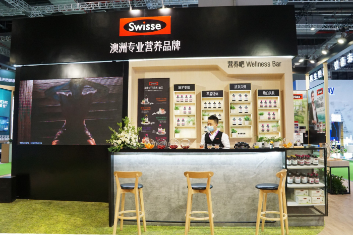 斯维诗Swisse—美国