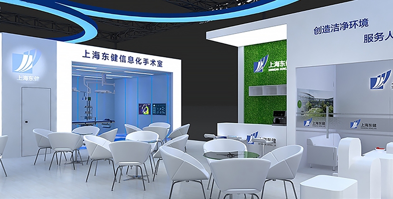 东健净化全国药品交易会