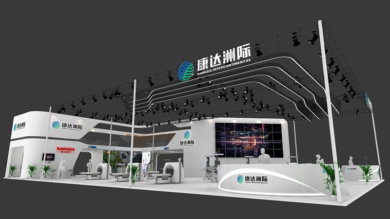 上海康达洲际口腔医学博览会