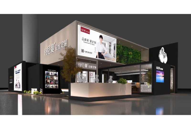 贵阳420平米大型时尚家居展览搭建设计厂家排名，时尚家居建博会展览搭建设计视频
