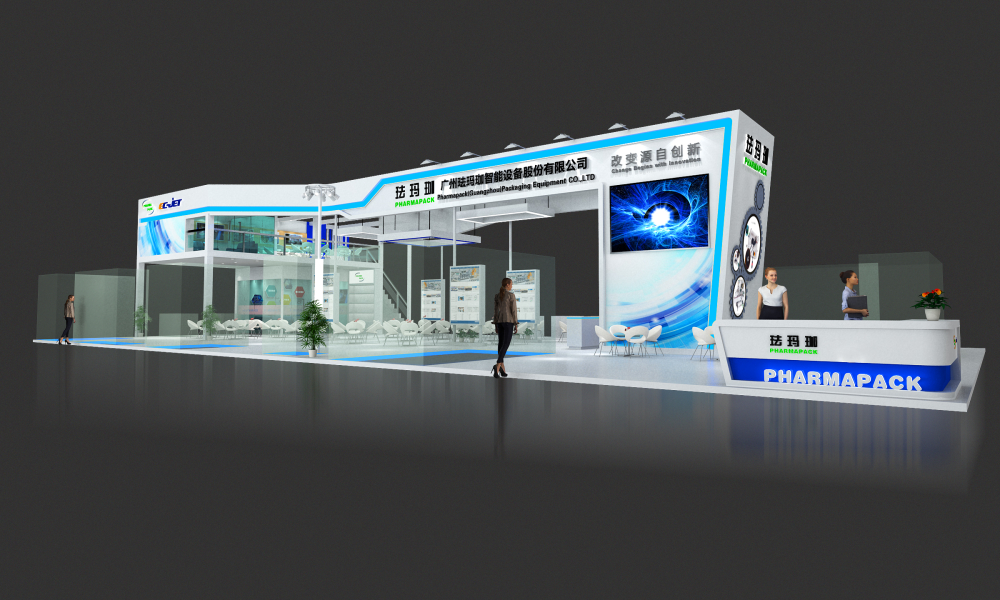 ITES深圳国际工业制造技术及设备展览会—珐玛珈