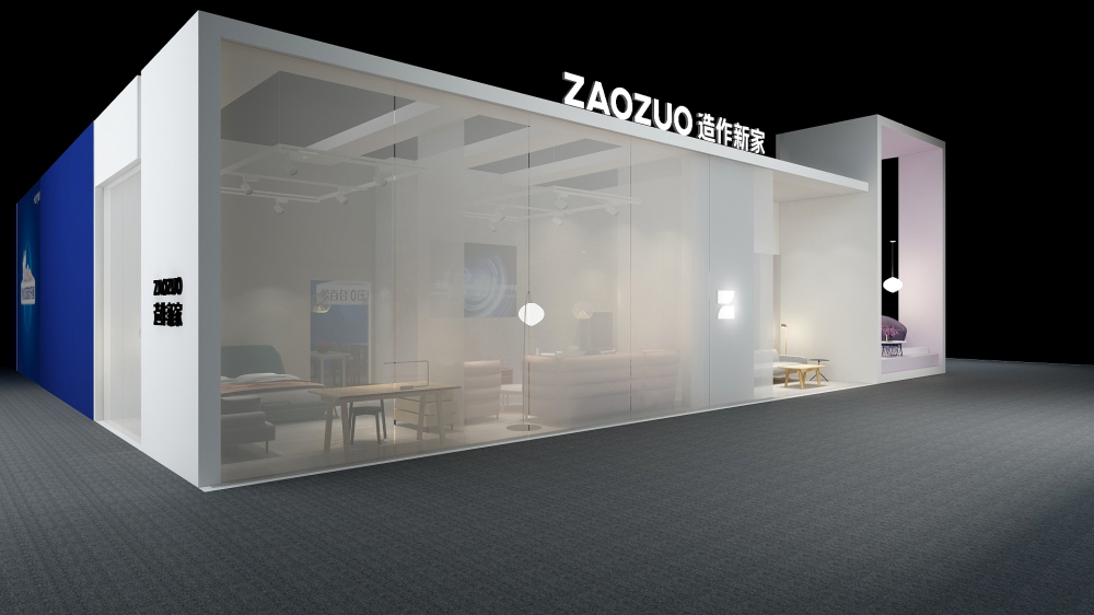 2023（春）深圳国际家纺布艺暨家居装饰博览会及深圳创意设计周—造作新家