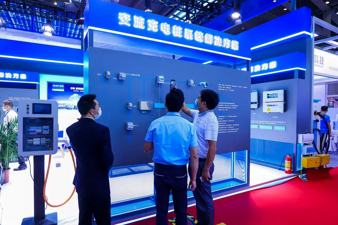 2023上海国际充电桩及换电技术设备展览会（简称：上海充换电展）