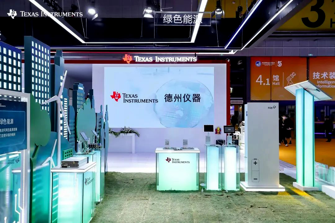 2023上海国际充电桩及换电技术设备展览会（简称：上海充换电展）