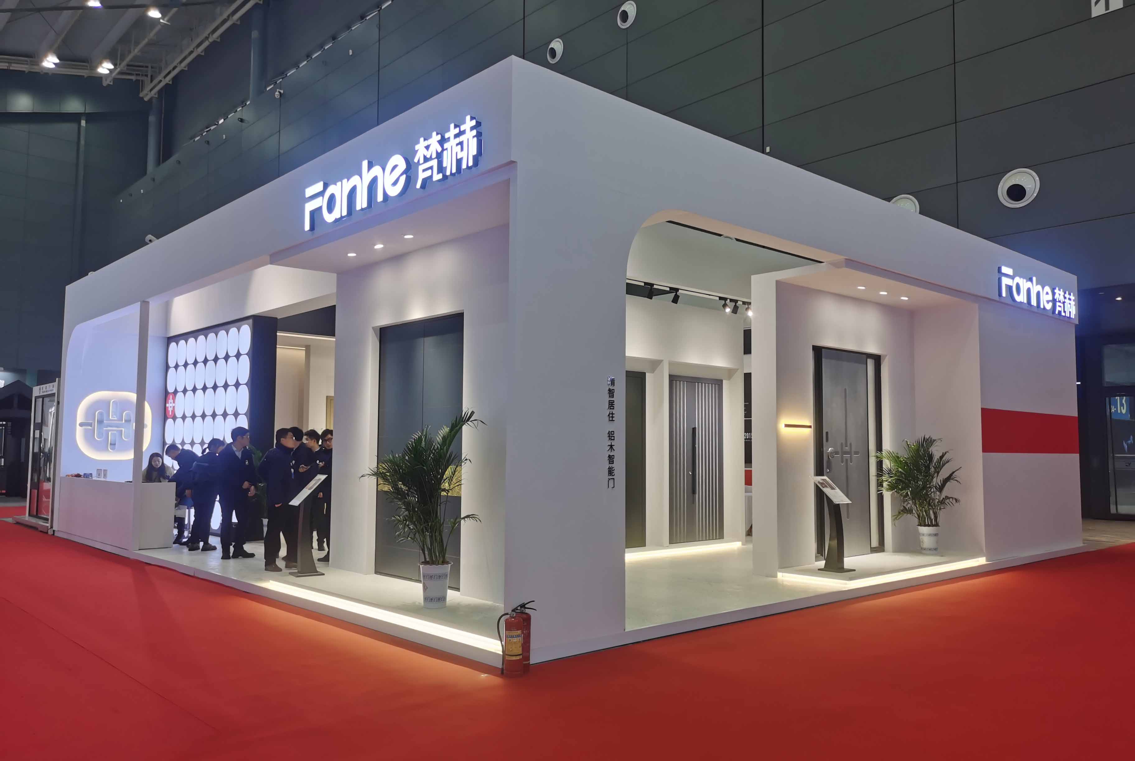 第二十五届中国(广州）国际建筑装饰博览会（中国建博会－广州）