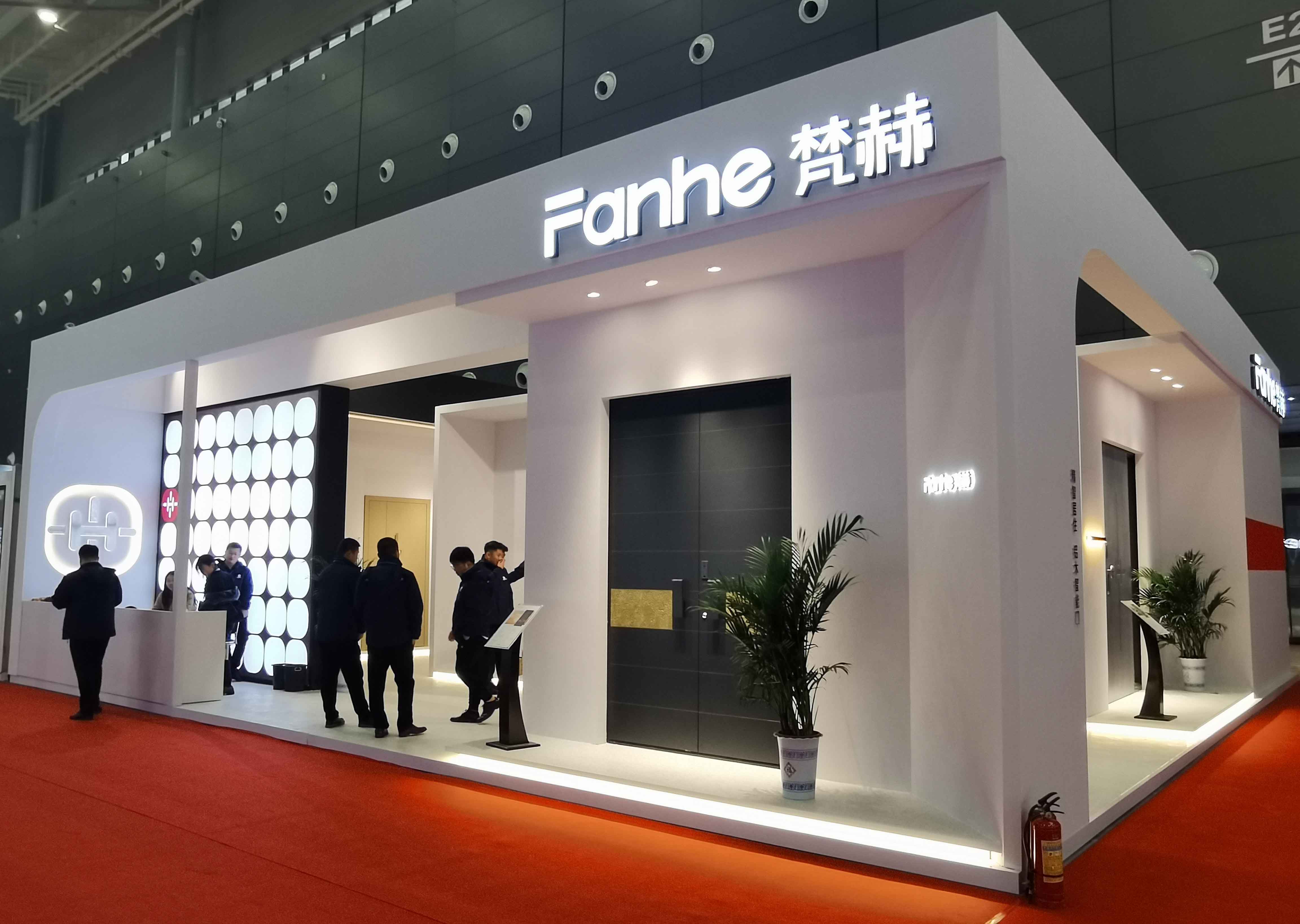第二十五届中国(广州）国际建筑装饰博览会（中国建博会－广州）