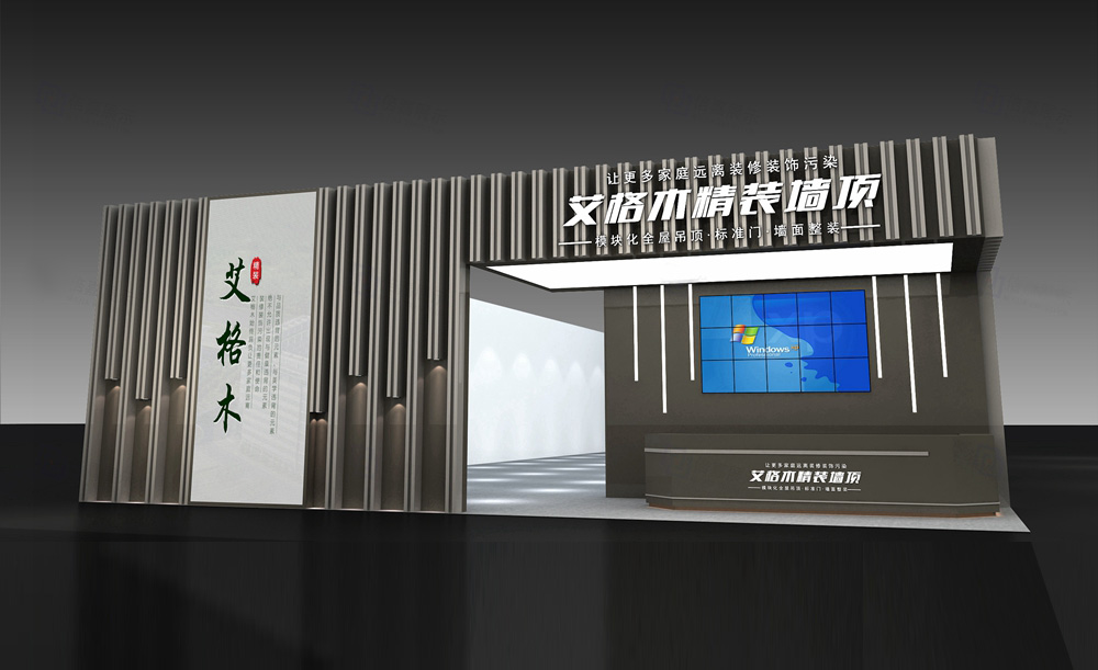 室内展台搭建方案设计，410㎡创意进博会方案