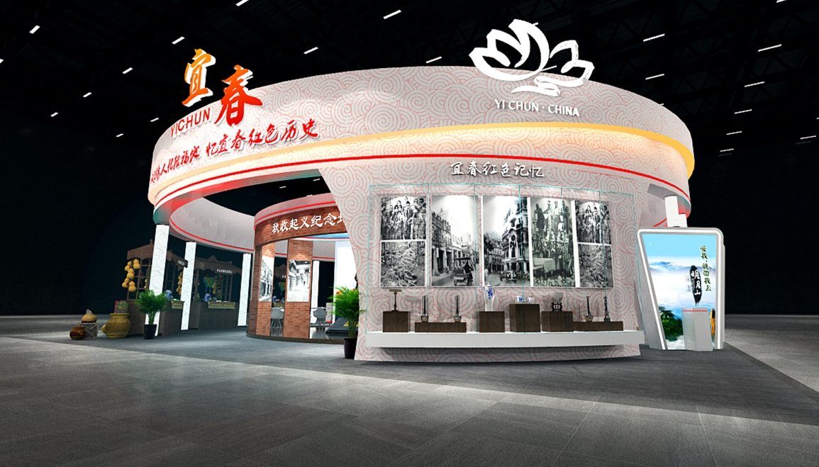 济南展厅展台设计搭建服务，230㎡创意进博会案例