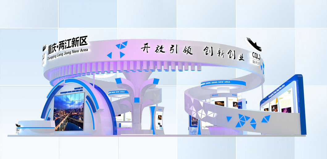 展台搭建口碑口碑，高端工博会图纸