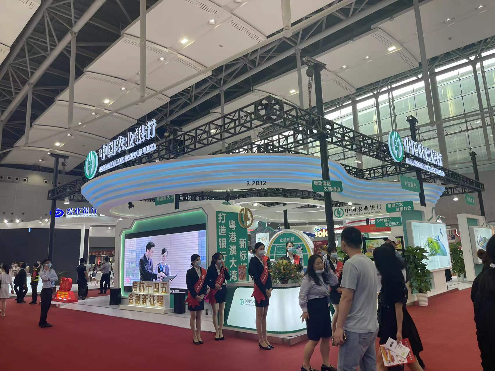 展台设计展会装修案例图，上海建博会绿色展台设计案例