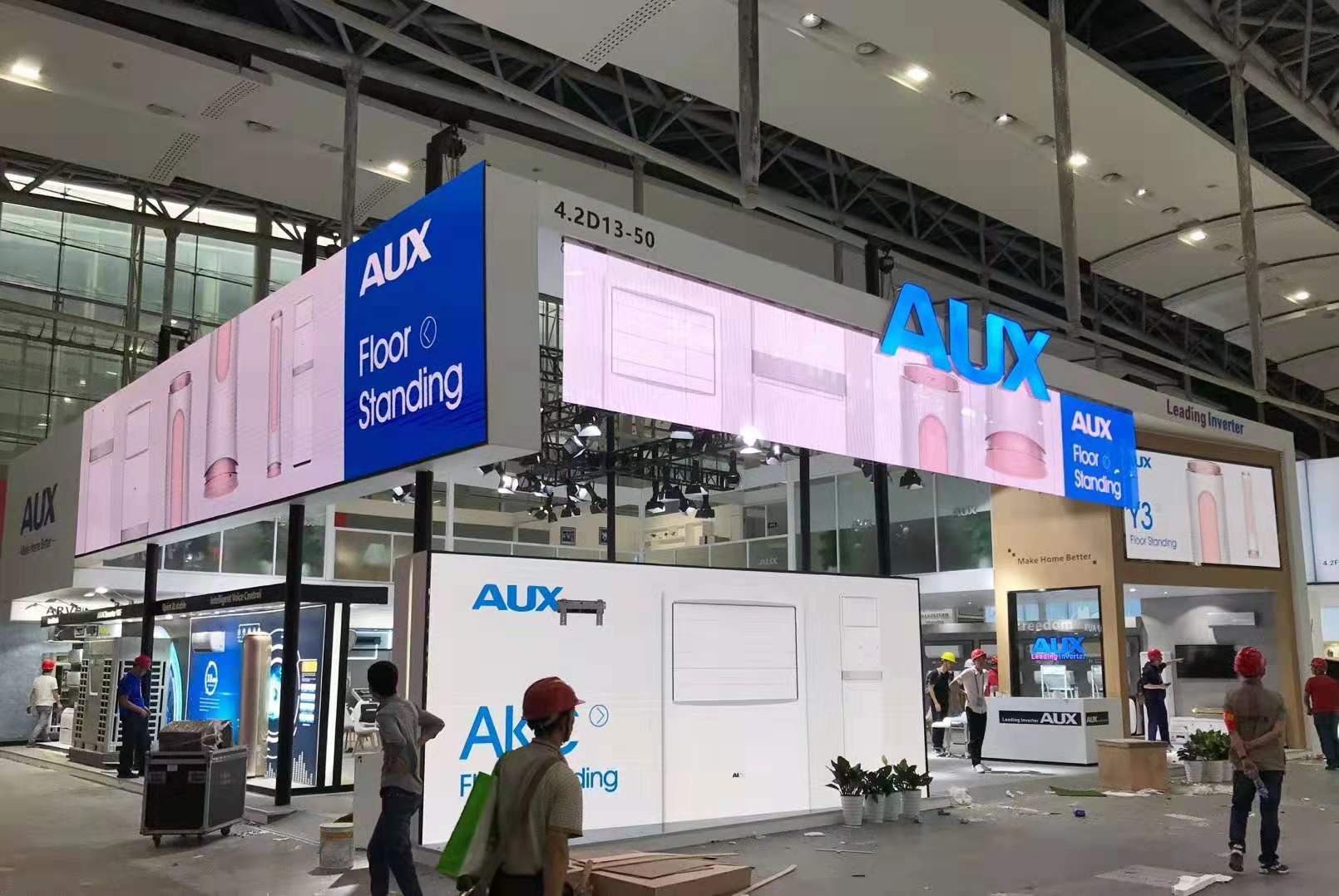 江苏展位展台搭建设计企业推荐，广交会展位展台搭建设计源头企业服务案例