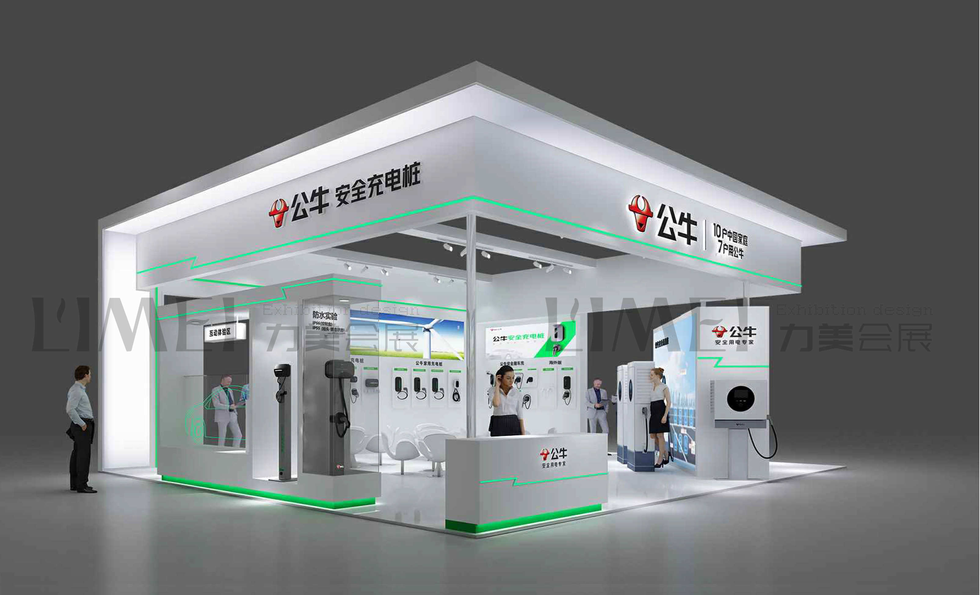2023深圳国际充电桩及换电展览会（深圳充电桩展）