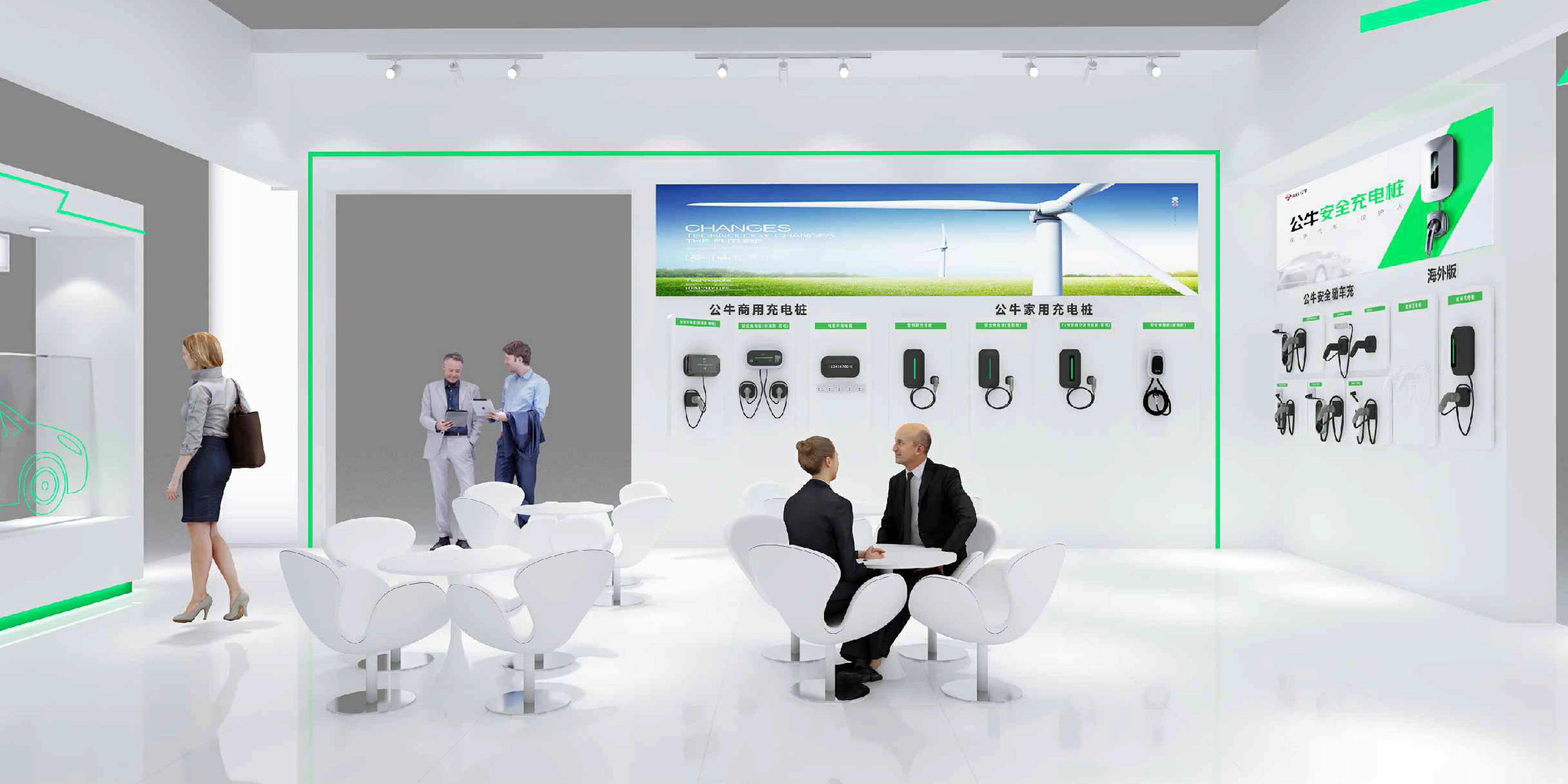 2023深圳国际充电桩及换电展览会（深圳充电桩展）