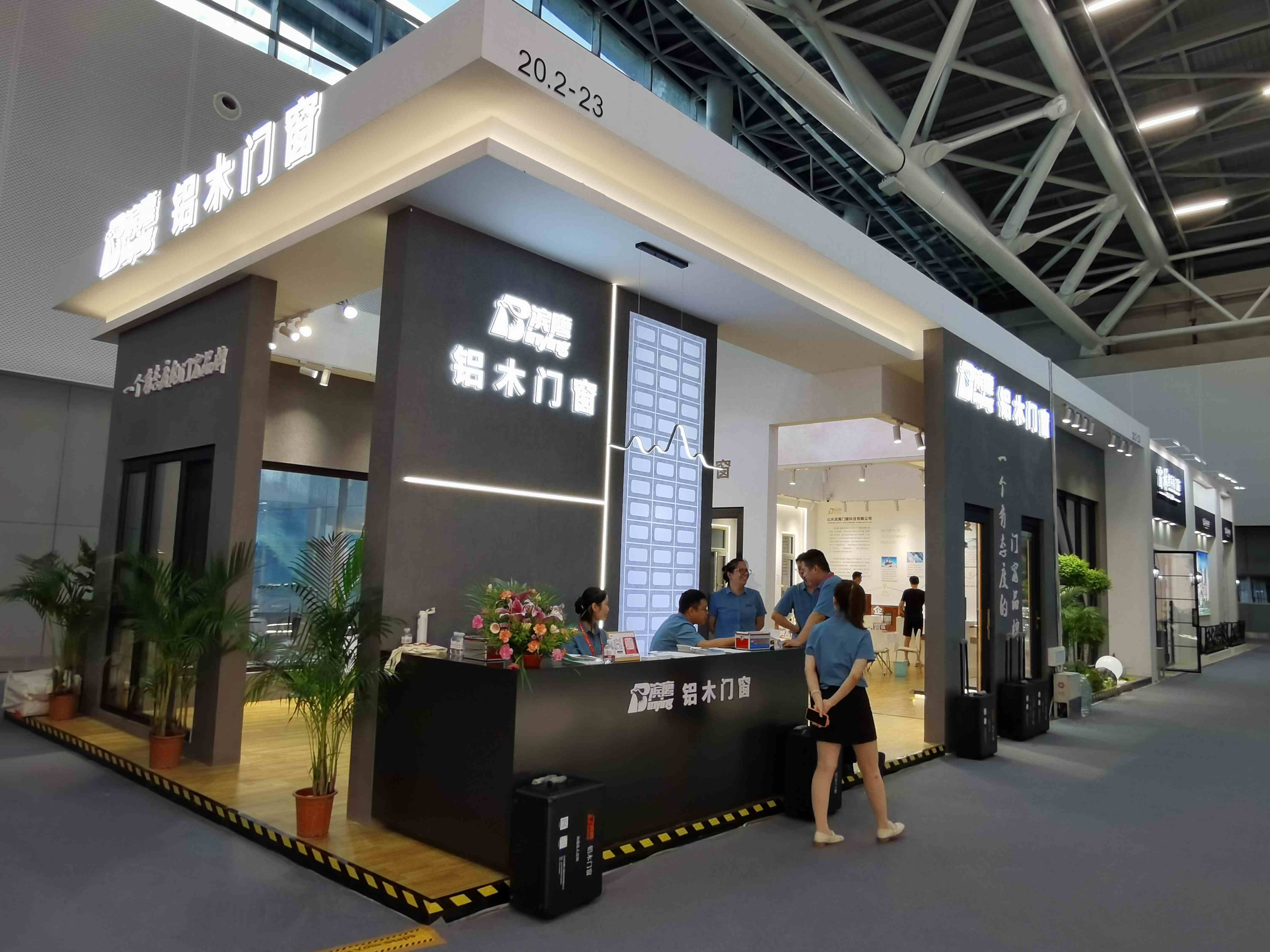 滨鹰门窗展