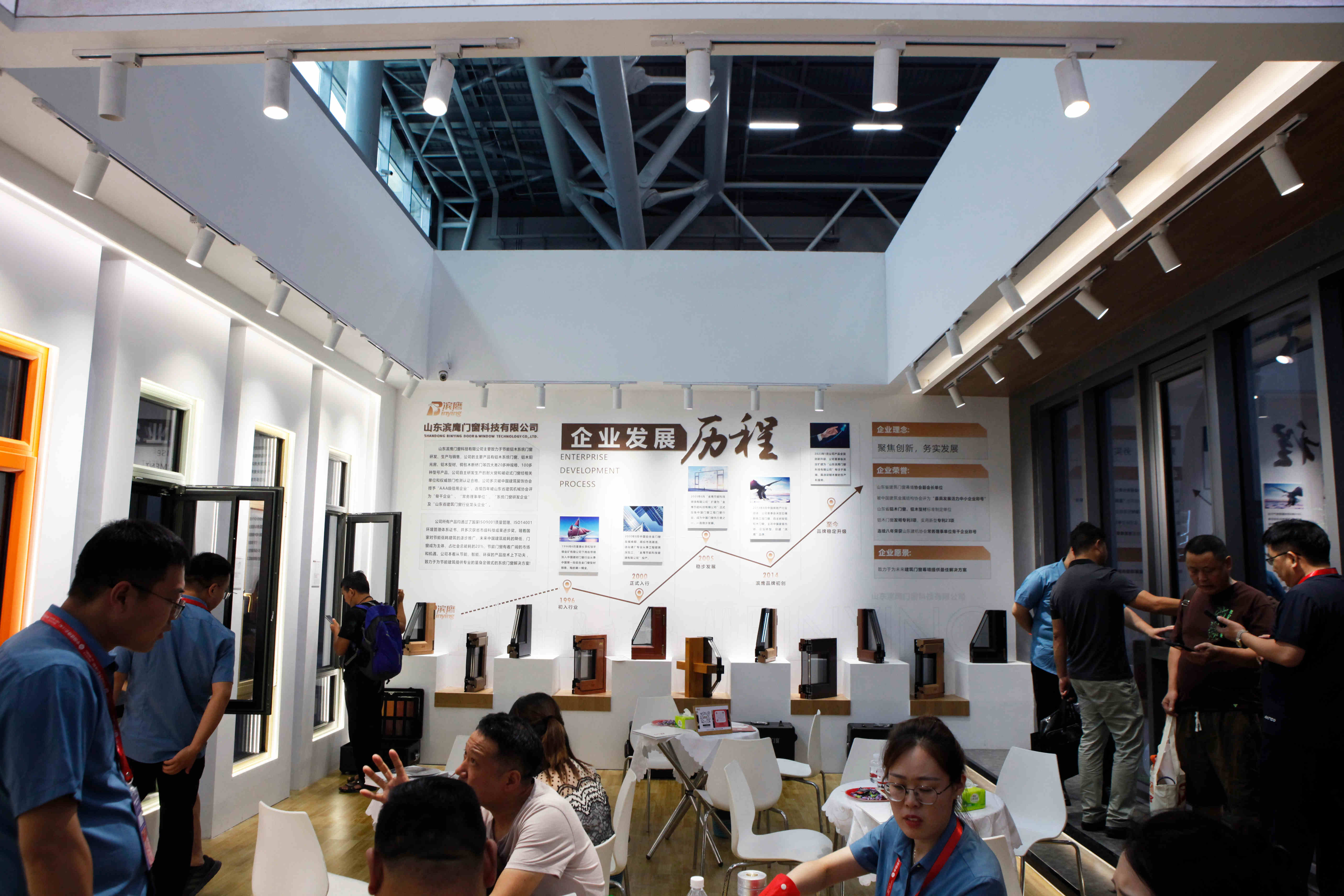 滨鹰门窗展