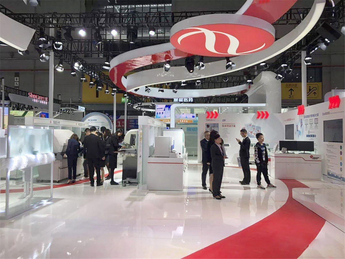 2023中国国际医疗器械博览会秋季深圳CMEF