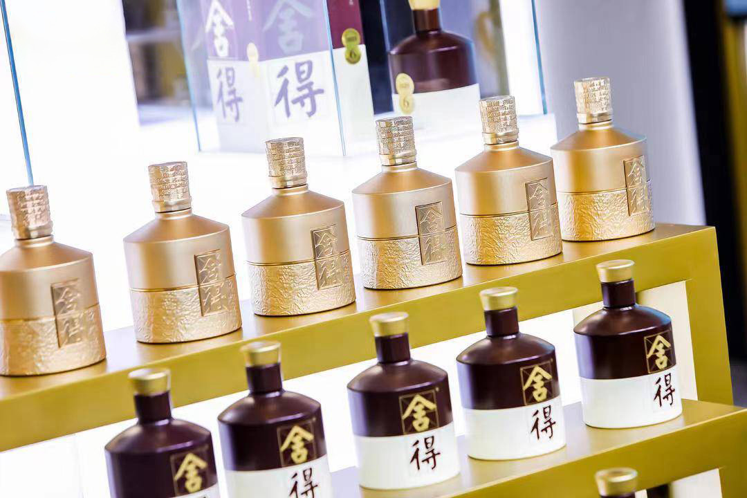 2023年109届秋季全国糖酒商品交易会（深圳秋糖）
